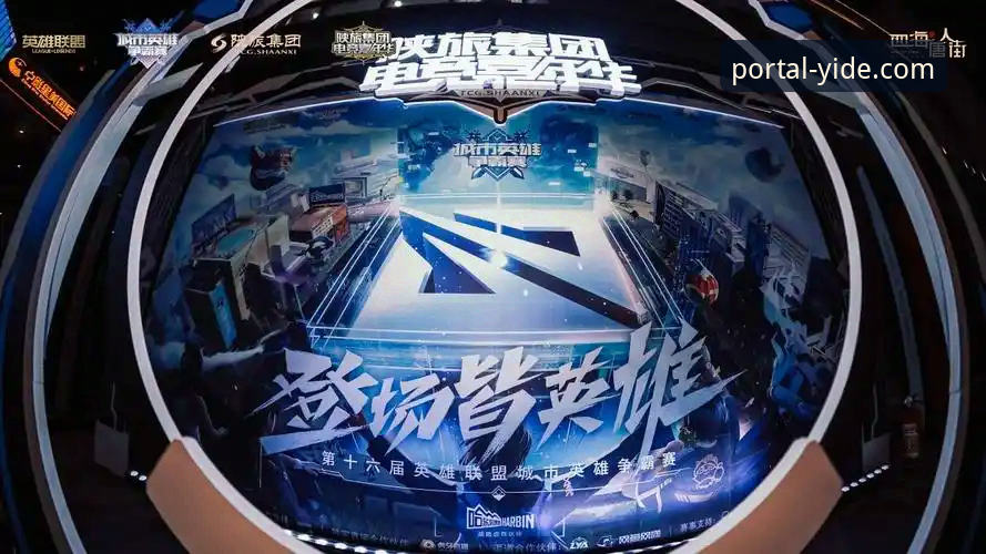 亿德体育2026版本功能必备 亚历山大加时赛封神之战详解:亿德体育2026版本功能必备的观赛体验