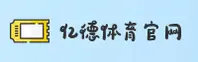 【官方】亿德体育YIDE官网入口 - 2026新版