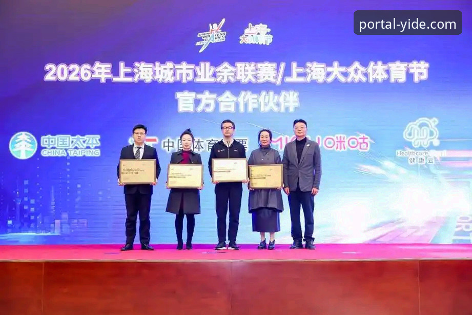 资深用户分享：如何通过亿德体育2026最新版深度复盘意大利出局之战