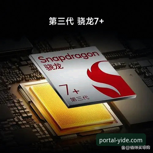 亿德体育官方正版下载最新版全面解析：2026新版功能迭代与用户体验深度分析
